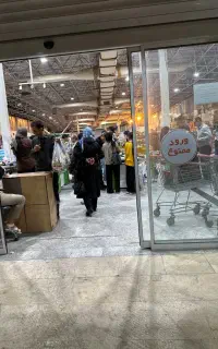 صندوقدار خانم فارغ التحصیل