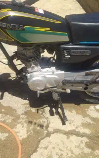 کسیر