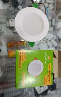 هالوژن  پارس شعاع