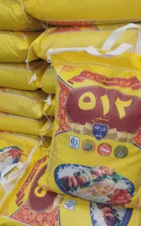 برنج پاکستانی تشفین درجه یک