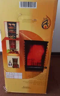 کباب پز ایستاده ضیافت