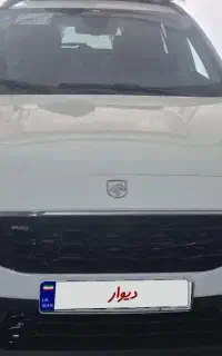 فروش یا معاوضه خودروریراباملک تجاری