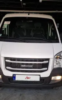 ون اینرودز