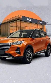 فروش ماشین ازطریق شعب خودرو۴۵