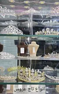 پرسینگ ابزار پرسینگ بدلیجات تزئینات مو
