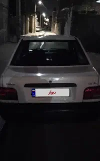 پراید