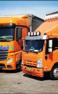 باربری امیر حسین