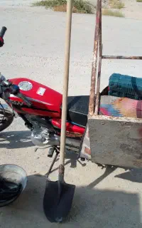 خدمت به خلق