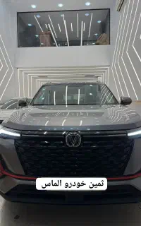چانگان Cs35 وارداتی صفر مدل ۲۰۲۴ نقد و اقساط