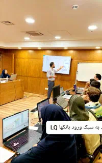 آموزش ترید/ فارکس(ازصفرتا اولین سود دلاری)