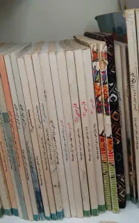 کتاب