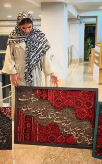 تابلو فرش کالیگرافی لاکی همراه هر متنو شعر و آیه