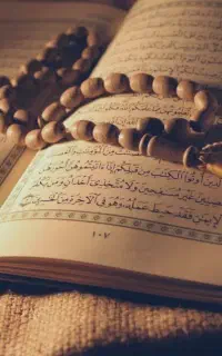 کلیه خدمات دعا