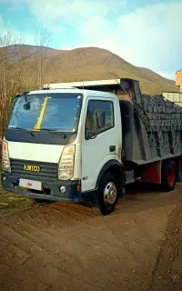 آمیکو ۵۲۰۰کمپرسی