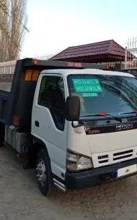 ایسوزو کمپرسی