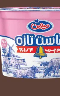 ماست تکنفره کترینگ مارال