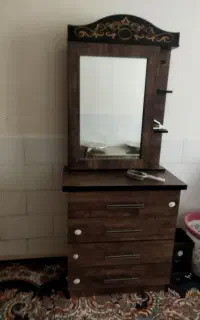 دراور با اینه