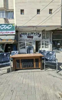 فروش صندلی اداری کامپیوتر قیمت پخش چمن ۹۲