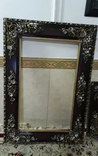 قاب آینه