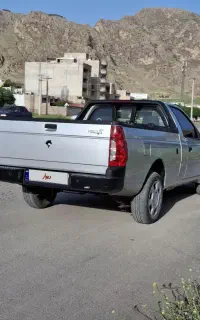 اریسان۲