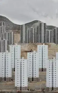 راهنمایی