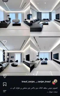به یک همکار جهت کار کناف نیازمندم