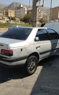 ۴۰۵فول لوازم