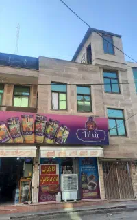 فروش و معاوضه ۳طبقه با مغازه ۱۰۰متری هایپر