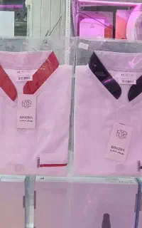 روپوش پزشکی و رستورانی کالاپزشکی مدیکال