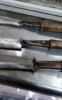 داس