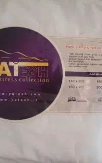 محافظ تشک یاتاش ترکیه