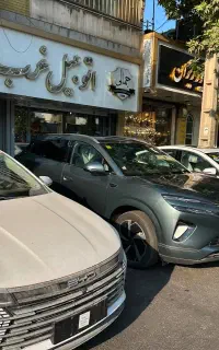 بی وای دی سی لاین در چها رنگ موجودفول ۲۰۲۵