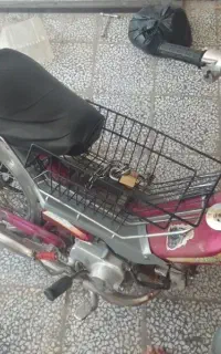 هفتاد پلاک ملی