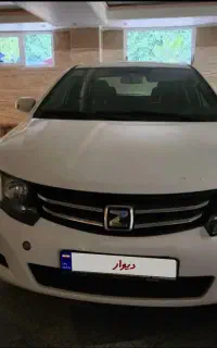 اریو اتومات مدل ۹۶