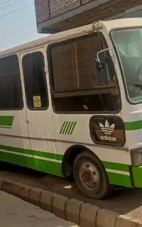 اویکو