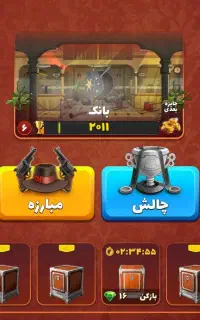 اک پسرخوانده خوب