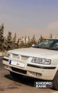 مهران