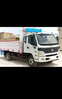 کارگر جابجایی اثاثیه منزل