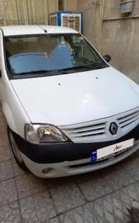 ال ۹۰ آخر ۹۴