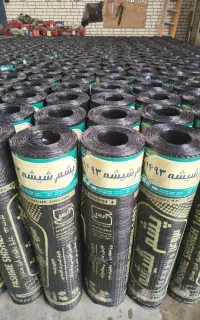 نصب و فروش ایزوگام صفر تا صد کارهای ساختمانی