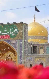 رزرو هتل در مشهد با کمترین قیمت(ویژه مهر ماه)