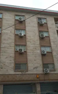 سنگ نما
