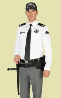 حراست/نگهبان/نگهبانی