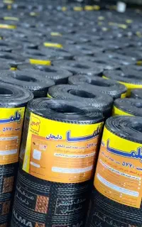 عایق رطوبتی ایزوگام اصل دلیجان