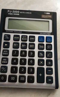 ماشین حساب مهندسی بزرگ