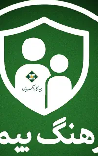 جذب کارشناس فروش