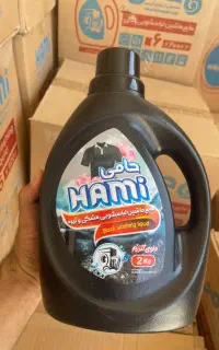 پخش و عمده