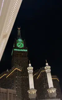 خرید و فروش فیش حج تمتع و عمره
