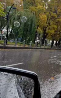راهنمایی