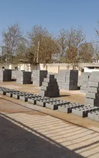 نیازمند بلوکزن حرفه ای